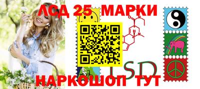 индика Сибай