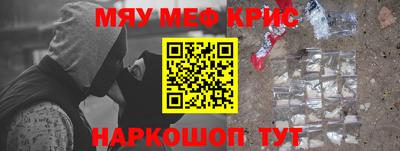 a pvp Симферополь