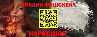 jwh Сертолово