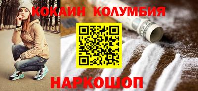индика Сибай