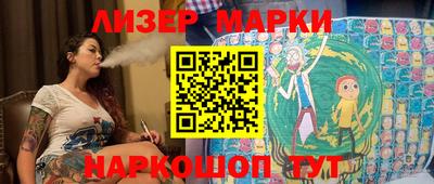 индика Сибай