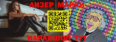 a pvp Симферополь