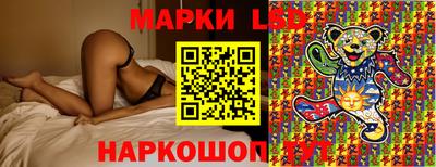 a pvp Симферополь