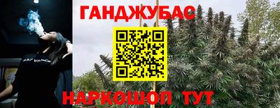 jwh Сертолово