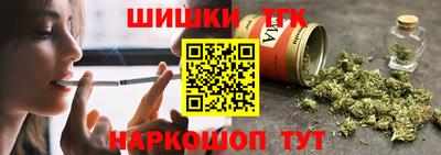 индика Сибай