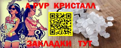 jwh Сертолово