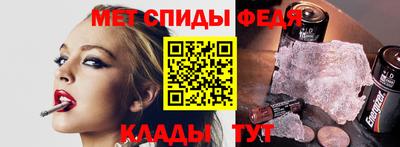 a pvp Симферополь
