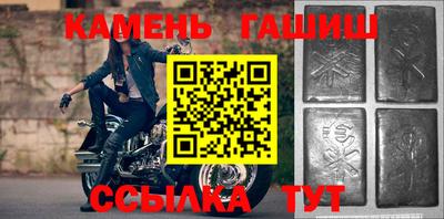 индика Сибай