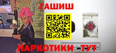 a pvp Симферополь