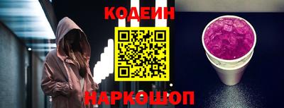 индика Сибай